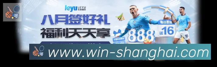 App 展示图